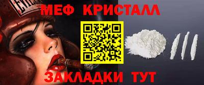 ECSTASY Коммунар