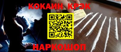 ECSTASY Коммунар