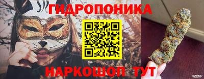 кокаин Комсомольск-на-Амуре
