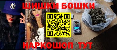 кокаин Комсомольск-на-Амуре