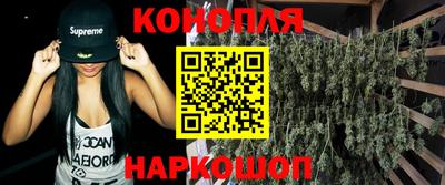 кокаин Комсомольск-на-Амуре