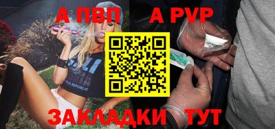 PSILOCYBIN Краснознаменск