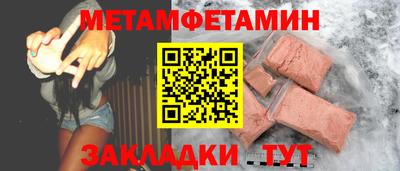 кокаин перу Конаково