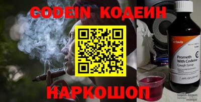 кокаин перу Конаково