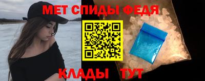 ECSTASY Коммунар