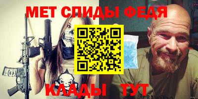 кокаин перу Конаково