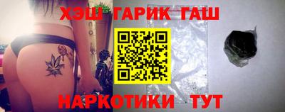 кокаин перу Конаково