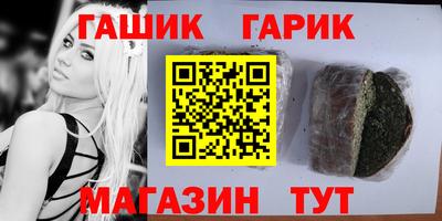кокаин перу Конаково