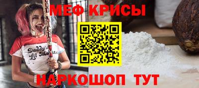 кокаин Комсомольск-на-Амуре