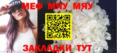 кокаин Комсомольск-на-Амуре